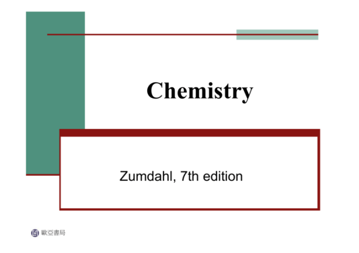 Chemistry by zumdahl 7th edition